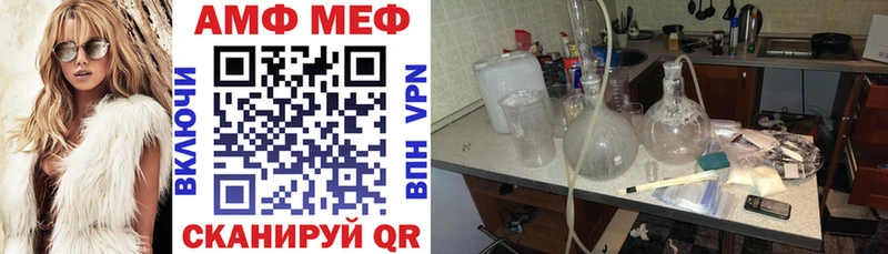 это телеграм  Черепаново  Amphetamine 97%  хочу наркоту 
