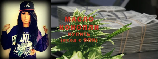 соль ск Переславль-Залесский