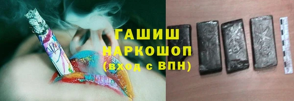 2c-b Баксан