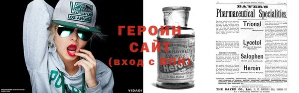 2c-b Баксан