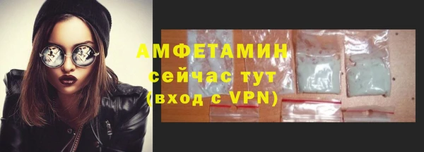 2c-b Баксан