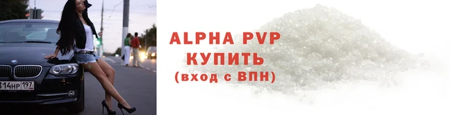 2c-b Баксан