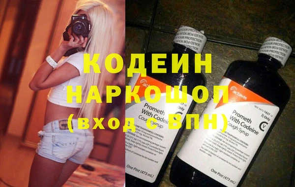марки lsd Балахна