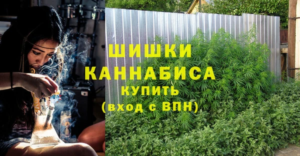 2c-b Баксан
