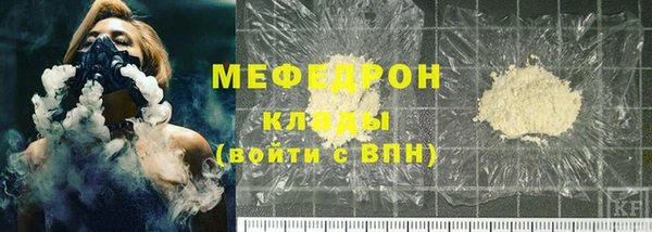 2c-b Баксан
