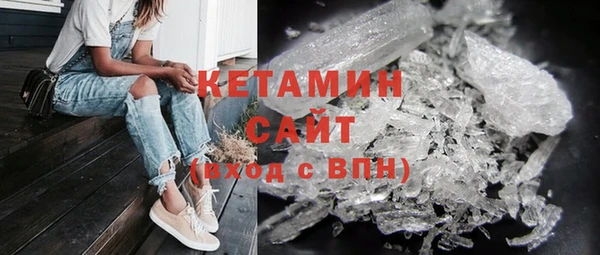 2c-b Баксан