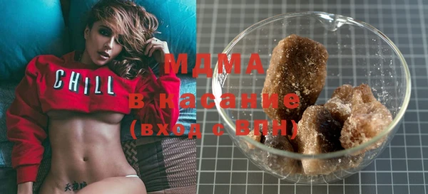 2c-b Баксан