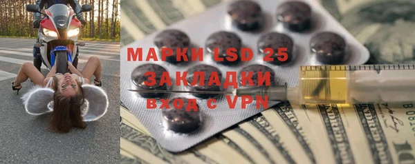 2c-b Баксан