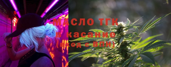 марки lsd Балахна
