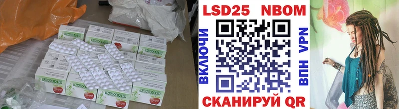 маркетплейс телеграм  Черепаново  ЛСД экстази ecstasy  купить наркоту 