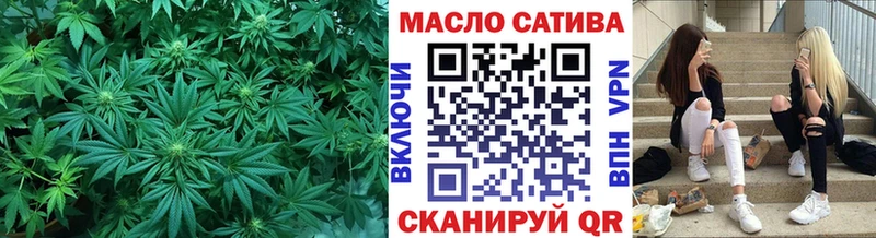 ТГК вейп  Черепаново 